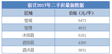 微信圖片_20170424102018.png