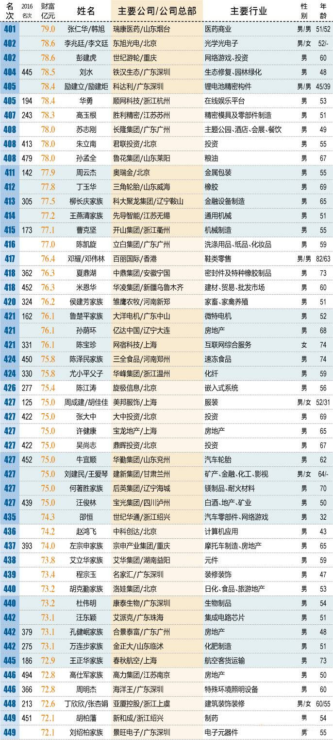 未標題-11.jpg