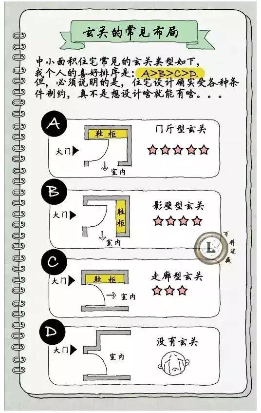 微信圖片_20170517101437.jpg