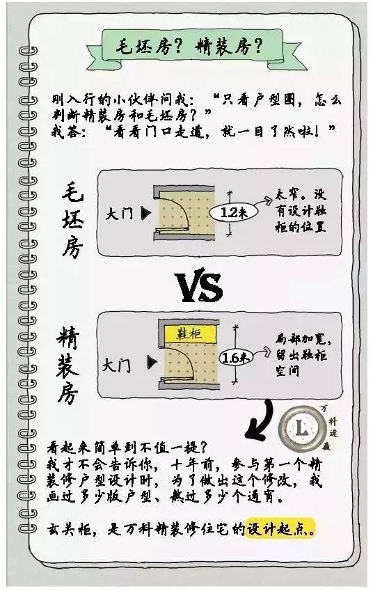 微信圖片_20170517101439.jpg