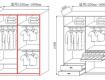 衣柜這樣設(shè)計(jì)，房間顯大5平米